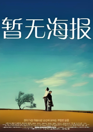 家用摄像头